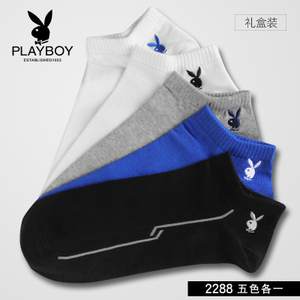 PLAYBOY/花花公子 2288