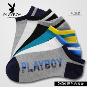 PLAYBOY/花花公子 2404