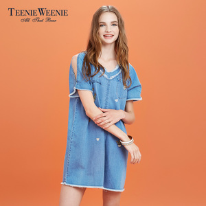 Teenie Weenie TTOJ67723R