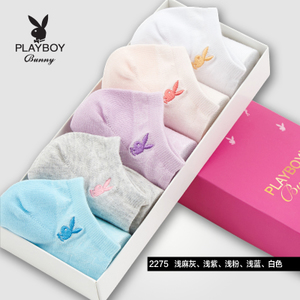 PLAYBOY/花花公子 2275