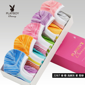 PLAYBOY/花花公子 2267