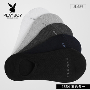 PLAYBOY/花花公子 2334