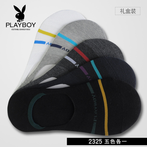 PLAYBOY/花花公子 2325