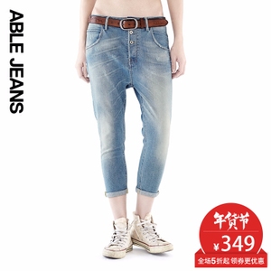 ABLE JEANS 263901043
