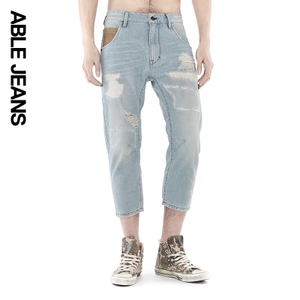 ABLE JEANS 264801045