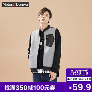 Meters Bonwe/美特斯邦威 224136