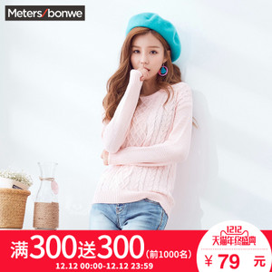 Meters Bonwe/美特斯邦威 603077