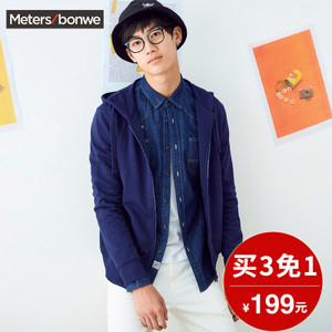 Meters Bonwe/美特斯邦威 224254