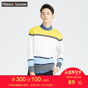 Meters Bonwe/美特斯邦威 228184