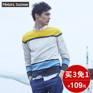 Meters Bonwe/美特斯邦威 228184