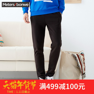 Meters Bonwe/美特斯邦威 602499