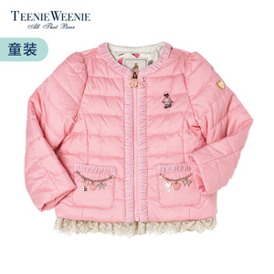 Teenie Weenie TKJP54901G