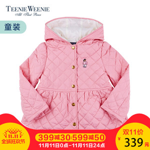 Teenie Weenie TKJP68T51I