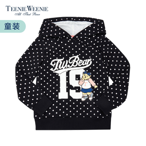 Teenie Weenie TKMW68T62I