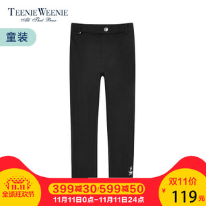 Teenie Weenie TKTM68T53I