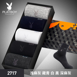 PLAYBOY/花花公子 2717