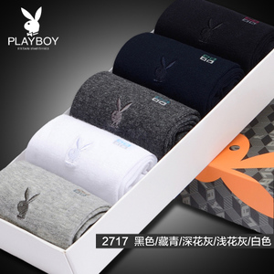 PLAYBOY/花花公子 2717