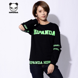 Hi Panda 0153412291