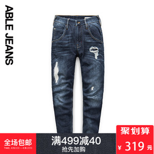 ABLE JEANS 272901052