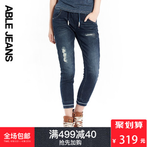 ABLE JEANS 272918503