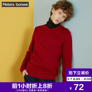 Meters Bonwe/美特斯邦威 228277