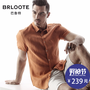 Brloote/巴鲁特 BS6652018