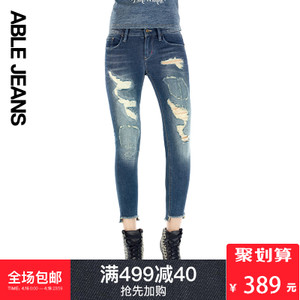 ABLE JEANS 273901023