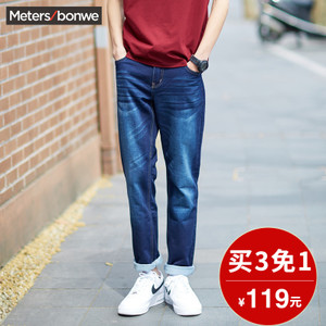 Meters Bonwe/美特斯邦威 602670