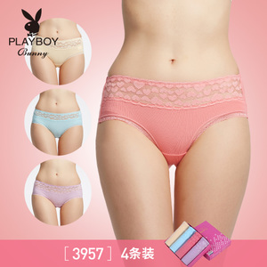 PLAYBOY/花花公子 3957