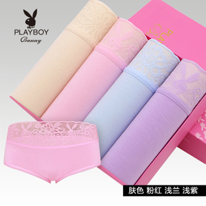 PLAYBOY/花花公子 5668