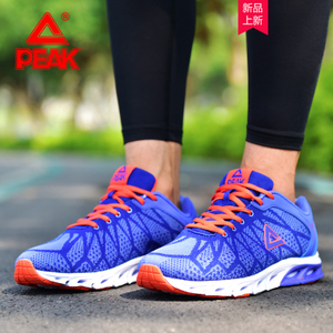 Peak/匹克 DH640401