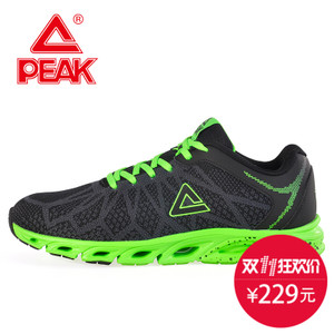 Peak/匹克 DH640401