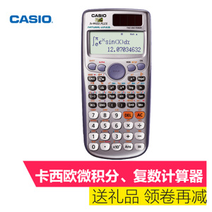 Casio/卡西欧 FX-991ES-...