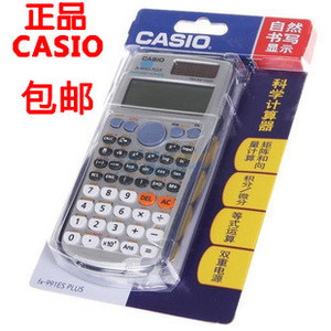 Casio/卡西欧 FX-991ES-...