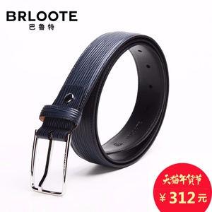 Brloote/巴鲁特 BA3553905