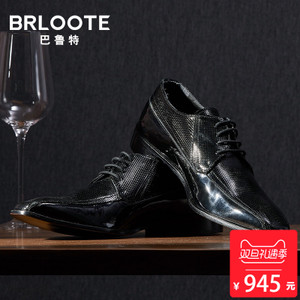 Brloote/巴鲁特 BA3506807