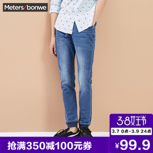 Meters Bonwe/美特斯邦威 246380