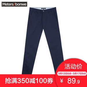 Meters Bonwe/美特斯邦威 753216