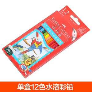 FABER－CASTELL/辉柏嘉 114468-12