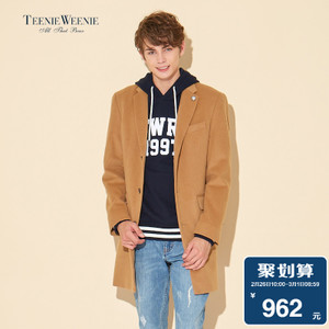 Teenie Weenie TNJW64T21A