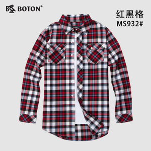 Boton/波顿 MS932