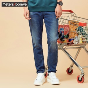 Meters Bonwe/美特斯邦威 602730