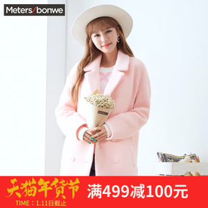 Meters Bonwe/美特斯邦威 239801