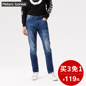 Meters Bonwe/美特斯邦威 246365