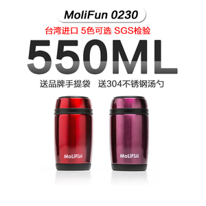 Molifun/魔力坊 MF0230