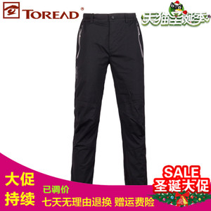 Toread/探路者 TAMB81053