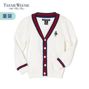 Teenie Weenie TKCK53851B