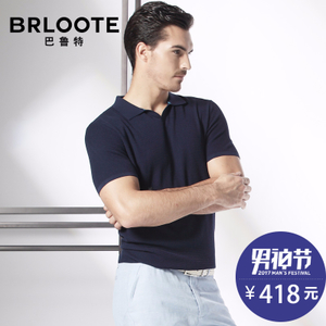 Brloote/巴鲁特 BC2660139