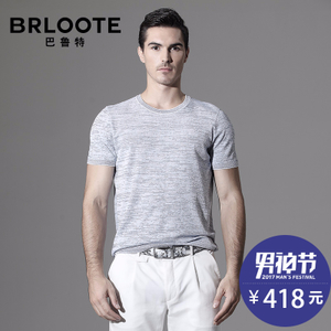 Brloote/巴鲁特 BX0660155
