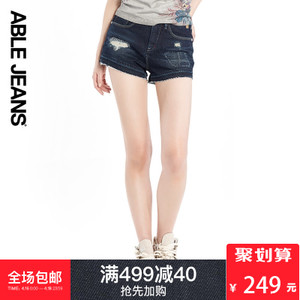 ABLE JEANS 273903106